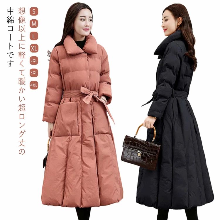 ピンク ダークグリーン ワインレッド ブラック 通学 通勤 軽量 あったか 柔らかい 防風 防寒 冬服 ぽっちゃり ドロスト 前開き 大きめポケット 暖かい ロングダウンコート レディース フェイクダウン ロング丈 ダウンコート 中綿 ロングコート