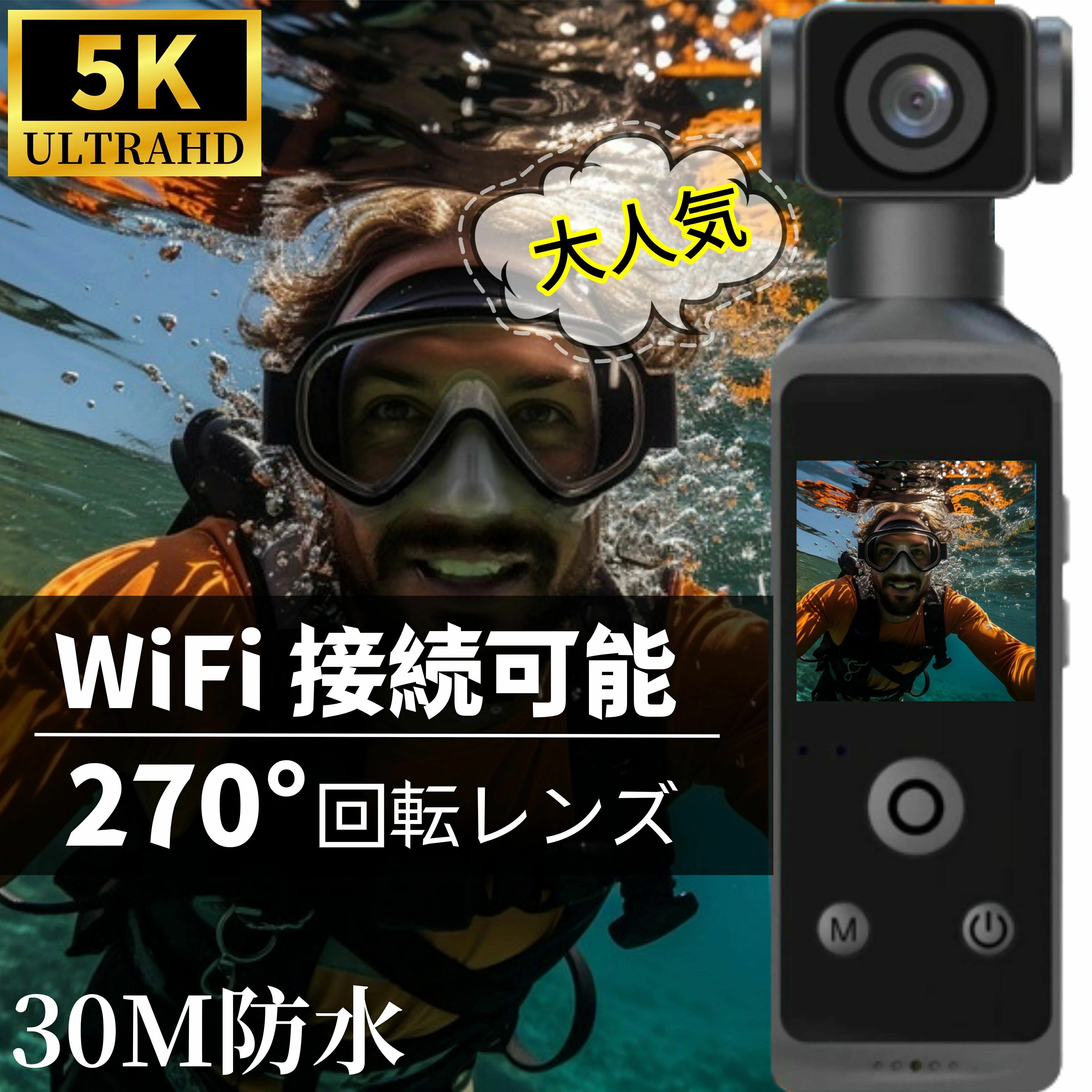 Vlog 書きとどめるにぴったり 衣嚢大きさのテレビカメラ