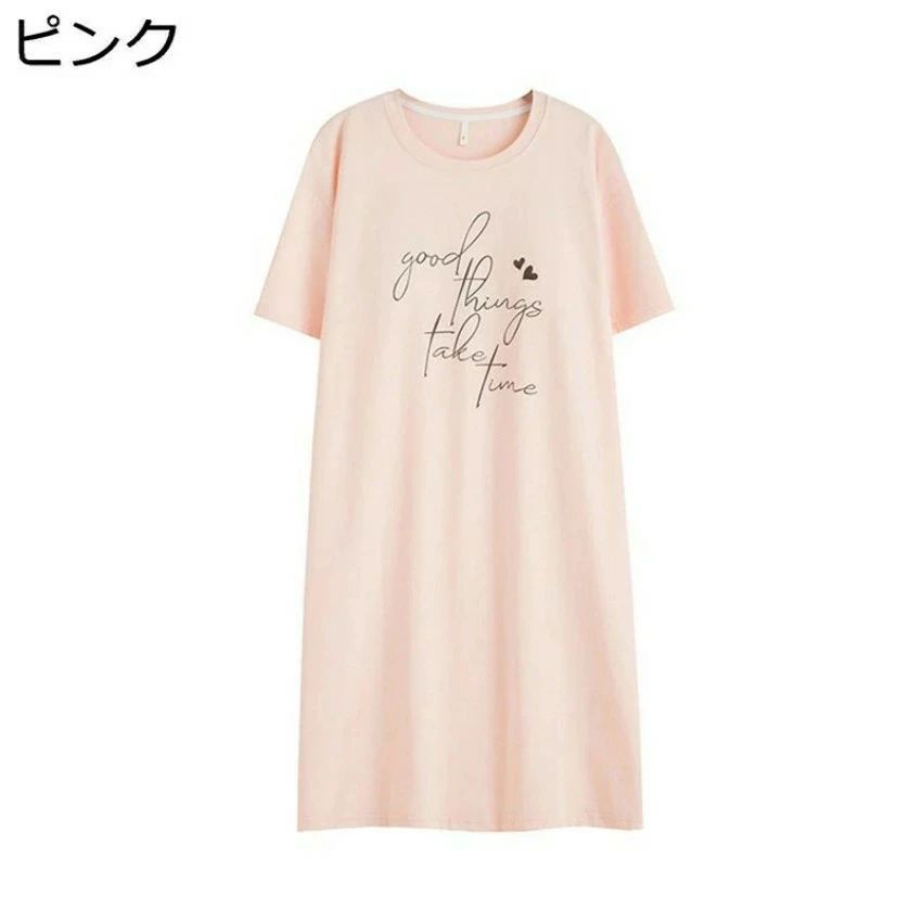 コットン100% カジュアル 吸汗透湿 秋 外出着 着やすい パジャマ お風呂上り お洒落 薄手 通気 春 ルームワンピース 夏 柔らかい