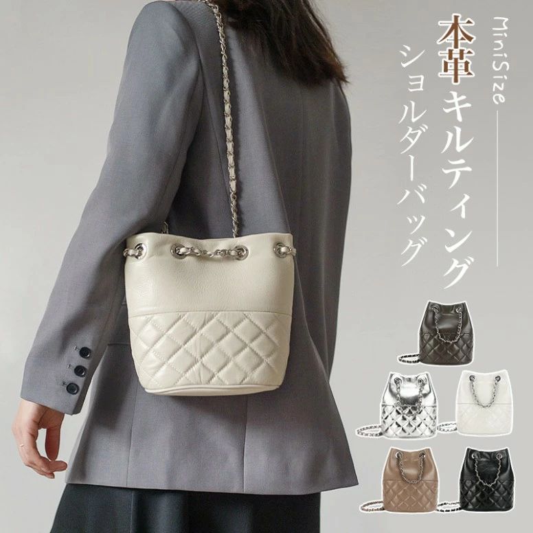 通学 ミニサイズ 今めかしい レディース キルティング御徒面子 井戸釣瓶御徒面子 背嚢 通い  なめし革 曲がった掛け御徒面子 2色 女