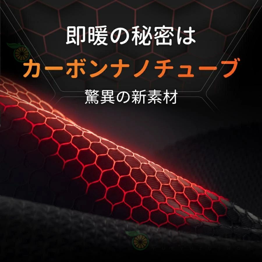 今季注目 【即日発送】 M2Y709DRJZK [M2Y709DRJZK]