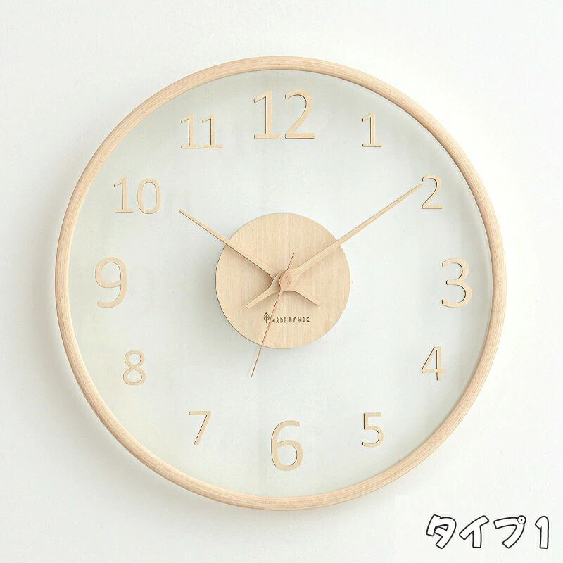 かけ時辰儀 壁時辰儀 軽さ 大層らしい 今めかしい 夕ご飯 かべ掛時計 時辰儀 差し上げ物 御洒落 分かりやすい 肌理調 掛け時計 飾りつけ 掛け時