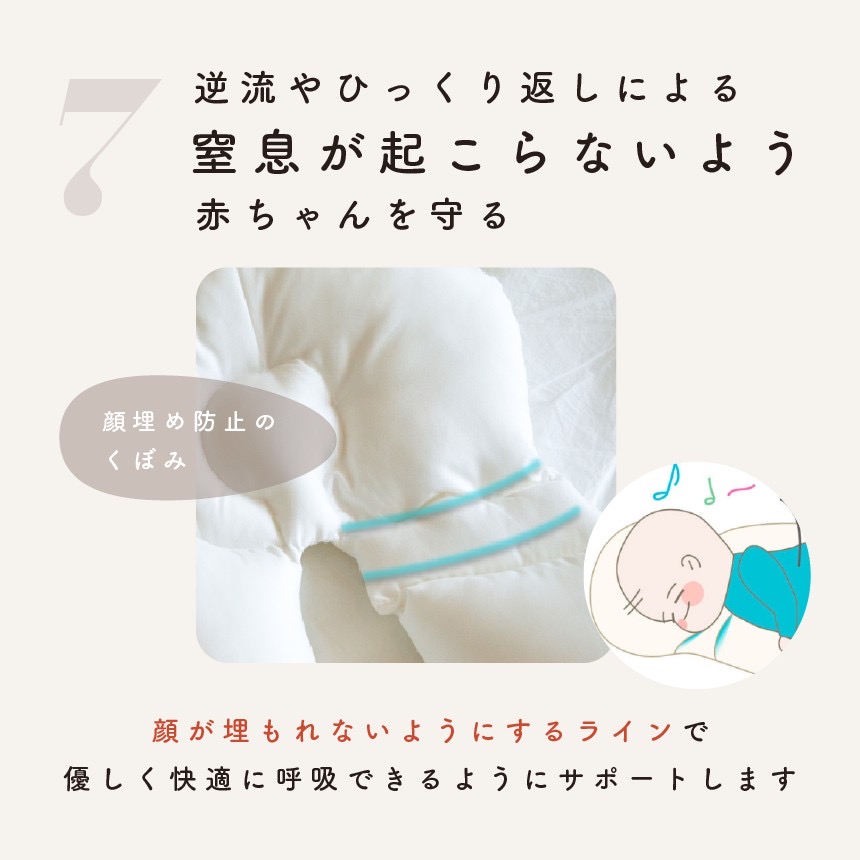 Amazon.co.jp: スリーピングベイビー 赤ちゃん 人形 : おもちゃ