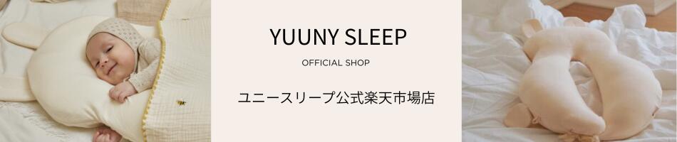��ˡ����꡼�׸�����ŷ�Ծ�Ź���ڹ�βİ����ȥ��ɤ����ܤǼ������ڹ񻨲�Ź����������
