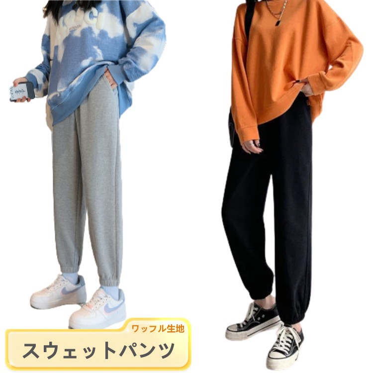 大人 スウェット パール スポーティーパンツ カジュアル 楽天市場】【正規販売店】VARZAR パンツ ズボン VZ Printing