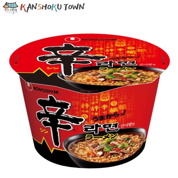 辛ラーメン インスタントラーメン　3箱　60食 辛ラーメン インスタントラーメン 3箱 60食｜Yahoo!フリマ（旧