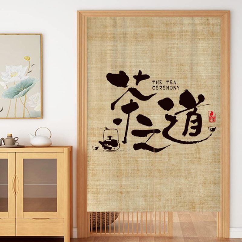 のれん 色つや 70x90 ロング 壁飾りつけ アラス 中仕切り つつみ隠し 半間のれん 茶の葉 好いたらしい 差し上げ物 差し上げ物 飲食店 赤ちょうちん 納めるボックス席 子供部屋 喫茶店 北欧 トロピカル 熱帯ベージュ