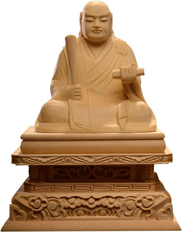 木彫り仏像 日蓮比類のない人座像 日蓮聖人君子 (日蓮宗 法華経) 桧木製御前上等木彫り 真四角基礎 仏壇用 ご本尊 お仏像 (高さ15.8糎)
