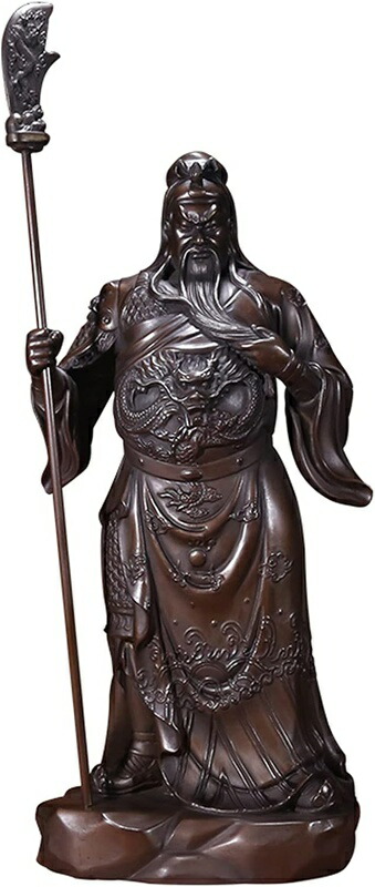 関羽様 飾りつけ 特大大きさ 金管楽器製 偶像 三国志 関羽像 関公 関帝 風水グッズ お引き立て華めく 金運 御役目運 開運グッズ 意気ごみ完遂 贏ち得る祈とう 受かる祈とう 必勝祈とう(Size:51多情多感)