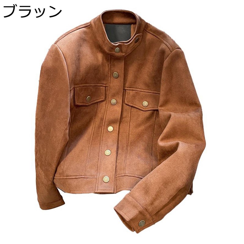 ショートジャケット ユニセックス スエード 秋冬 薄手 ジャンパー プルゾン アウター ライダースジャケット テーラードジャケット ポケット付き 無地 カジュアル トップス 普段使い ストリート お出掛け
