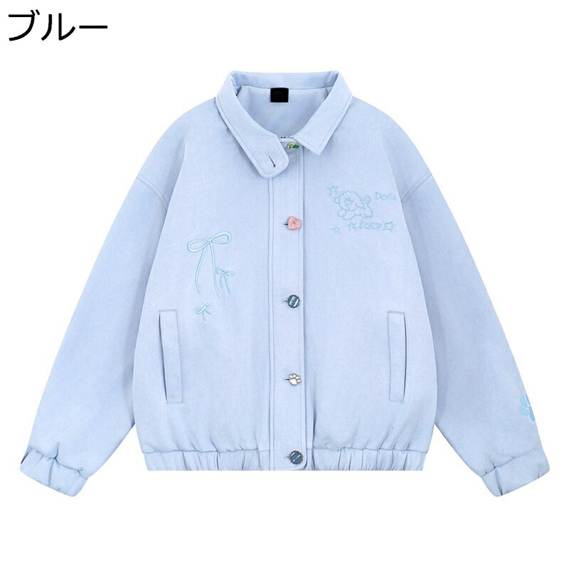 春秋 メンズ レディース 小羊 刺繍 スエード ジャケット 学院風 カジュアル ファッション パーティー ボタン付き きれいめ ユニセックス カップル アウター トップス ストリート 普段着 お出掛け 旅行|感謝マーケット