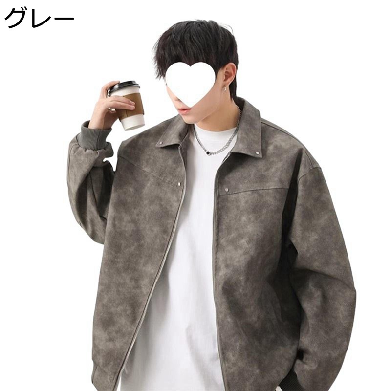 前掛け スエードクロス 上衣 メンズ 歳月冬 長袖 無地 薄っぺら ジップアップ 前くい違い 耐摩耗 開襟 朦々たる 防風 防寒 アウター トップス 成人男性 流行り物 オール時期 お出掛け 旅する 普段着 兄ちゃん