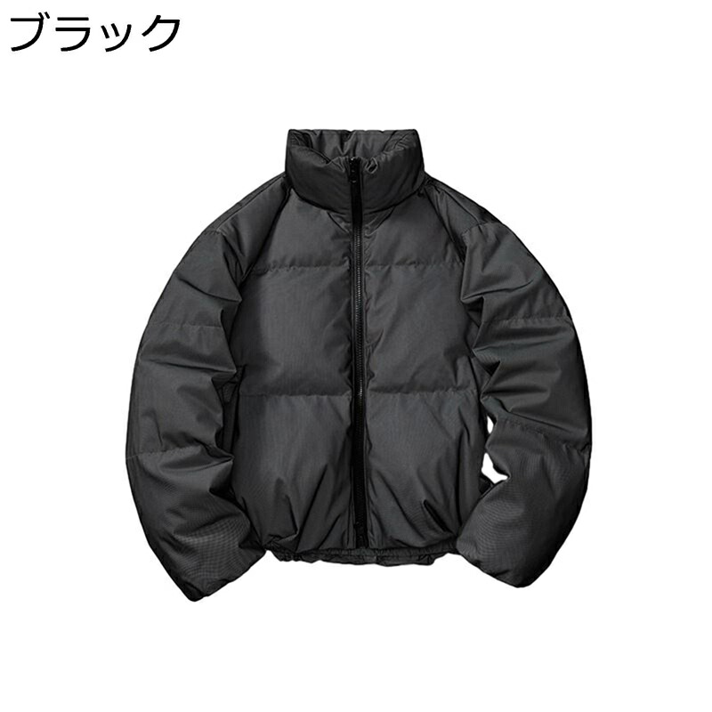 落ちこむ厚地の外套 メンズ レディース 秋冬服 朦々たる 防寒 生あたたかい 防風 防寒アウター ゆったり オシャレ 立ち襟 無地 心地よい 食麺麭服 ユニ一発やる 保温性 あったかい 普段着 通い 通学