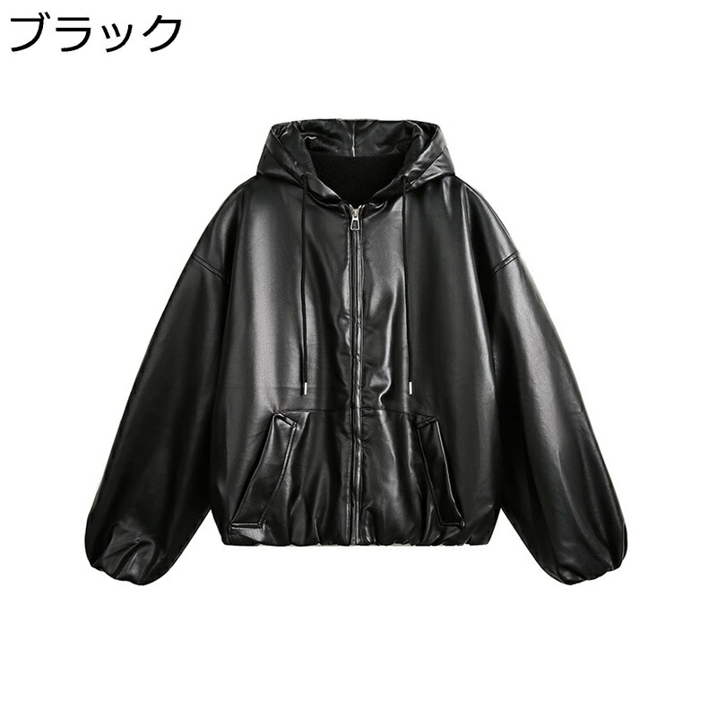 裏ボア レザージャケット フード付き メンズ ブルゾン アウターウェア 秋冬春 ジャケット ライダース 防寒 防風 保温性 PU革ジャン コート カジュアル ゆったり ストリート 通勤通学|感謝マーケット
