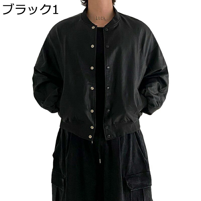 メンズ ライダースジャケット ブルゾン アウターコート バイク用 ショート丈 ポケット付き 男性用 革ジャン おおきいサイズ 防寒 防風 保温性 春秋 ストリート 通勤通学 アウターウエア|感謝マーケット