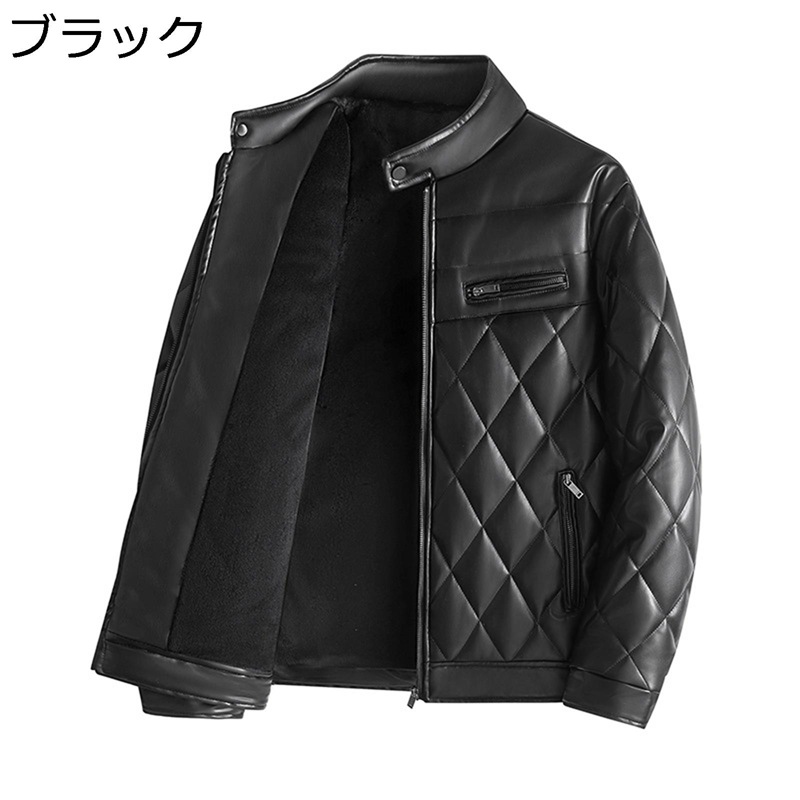 メンズ フェイクレザージャケット 裏起毛 あったかコート 立ち襟 ソフトシェル フルジップ ブルゾンアウター 春秋冬 ライダース 厚手 保温 防風防寒 革ジャンパー トップス