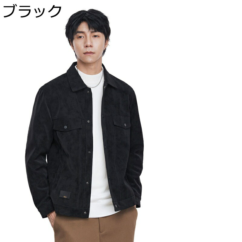 フェイクレザージャケット スエードクロス調 メンズ 革前掛け 保温 防風防寒 ライダースジャケット 厚地の外套 アウターウエア 上衣 ゆったり 時間 折襟 商行為 成人男性用 流行り物 コート・ジャケット-メンズファッション