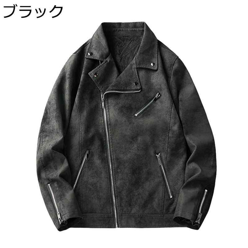 バイクジャケット 春 秋 ブルゾンアウター コート 大きいサイズ M-4XL フェイクレザージャケット かっこいい 保温 防風防寒 ライダース ゆったり ヒップホップ ウインドブレーカー｜感謝マーケット