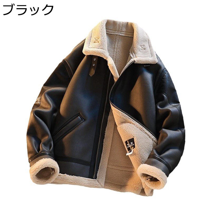 裏起毛上衣 メンズ ライダース 上衣 朦々たる 生あたたかい 前掛け 馬鹿でかい大きさ 保温 防風防寒 フェイクレザーコート 烏兎冬用 かっこいい 飛行上衣 ブルゾンアウター