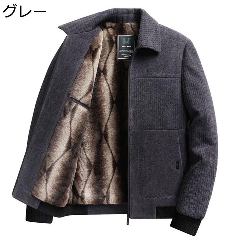 裏ボア上衣 メンズ ライダースジャケット 前掛け 気が大きい大きさ あたたかい ブルゾンアウター 防寒 防風 保温性 秋冬服 商行為 ゆったり アウターウエア スプリングコート