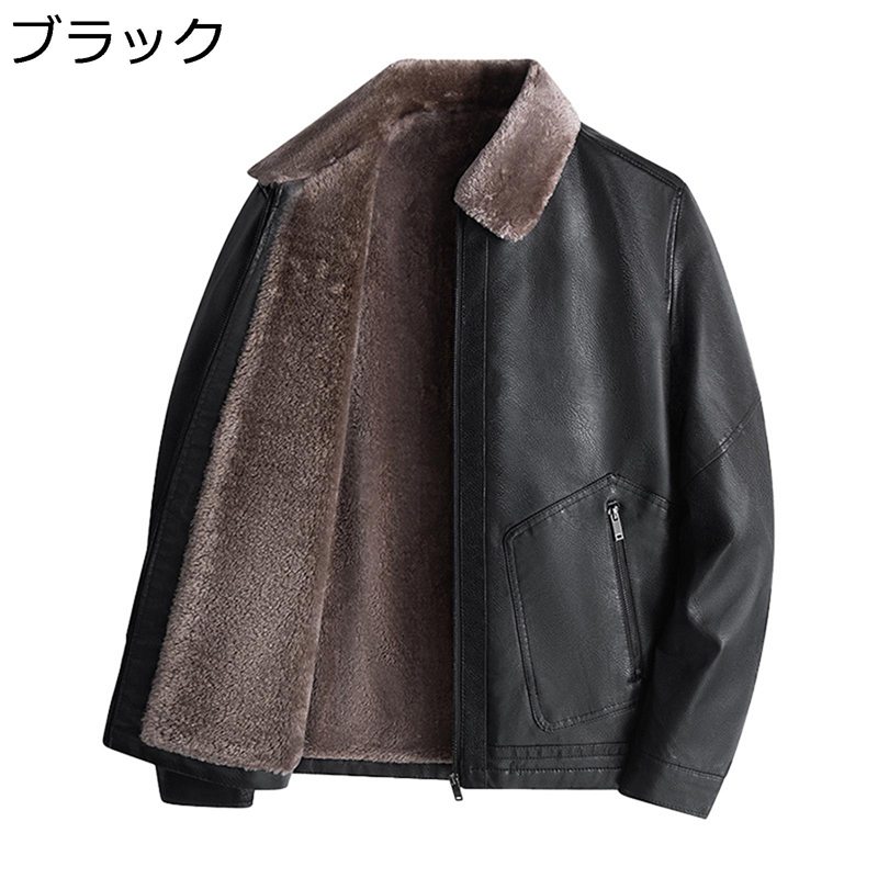 あったか厚地の外套 日月冬 裏起毛 フェイクレザージャケット ライダース アウターウエア 上衣 商行為 表どおり 保温 防風防寒 朦朦たる 航空上衣 ゆったり 革前掛け