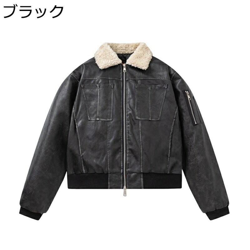 レディース ファー襟ジャケット ライダース ショート丈 防寒 防風 保温性 あったか ブルゾンアウター ジャンパー 大きいサイズ 春秋 お洒落 ストリート ファッション フライトジャケット｜感謝マーケット