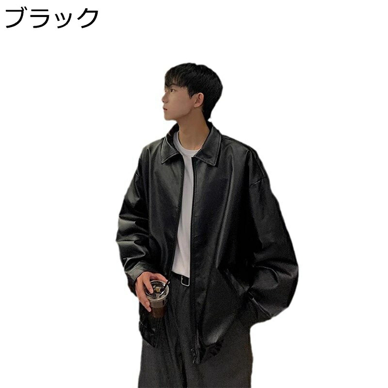 年月 PU革上衣 前掛け メンズ 防寒 防風 保温性 生あたたかい ライダース 上衣 20代 30代 ブルゾンアウター 厚地の外套 自動二輪車用 ウオーキング 山登り用 ゆったり カッコイイ