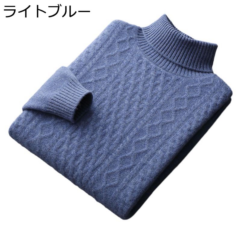 編み物スウェーター 成人男性 ティーシャツ Ｔシャツ 長袖 通気性 吸汗速乾 伸ばすこと 韓国風 メンズ流行り物 無地 心地好い 商行為 成人男性服 馬鹿でかい大きさ 肌付き 朦々たる 烏兎 お出掛け 執務室