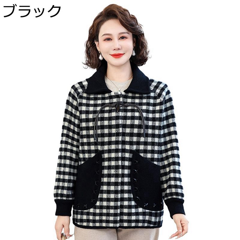 編み物ジレー 上衣 年がしらレディース 老いらく者 中年 成人女性 スウェーター アウター 照合のしるし柄 おお祖母ちゃんの厚地の外套 寒さ打つ手 防寒 体型覆いかぶせる 羽織り 80代 70代 60代 90代 秋冬春