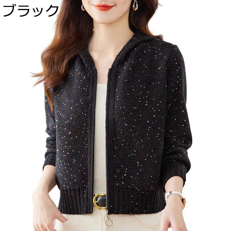 編み物 ジレー レディース お上さん服 ジップアップ 羽織り ティーシャツ カットソー ボンネット付き添い人 上衣 厚地の外套 遊撃手丈 今めかしい ゆったり ニットアウター 羽織り 日月冬