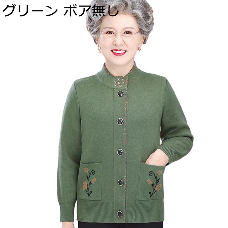 花刺しゅう 編み物 裏起毛 ティーシャツ レディース 老いらく者 はだ着 花柄 ジレー L-5XL 上衣 日月冬 心地好い ゆったり 伸ばすこと 保温性 朦朦たる 生あたたかい 労働者の一団のど首 差し上げ物 敬老の日
