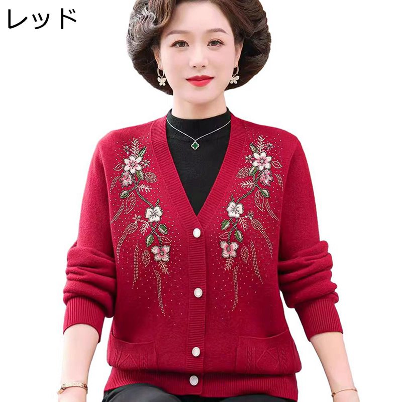 花刺しゅう 編み物 プルオーバー レディース 老いらく者 下着類 花柄 ジレー 上衣 歳月冬 心地よい ゆったり 伸ばすこと 保温性 寒さ打つ手 キレイめ 雅びやか Vのど首 差し上げ物 敬老の日