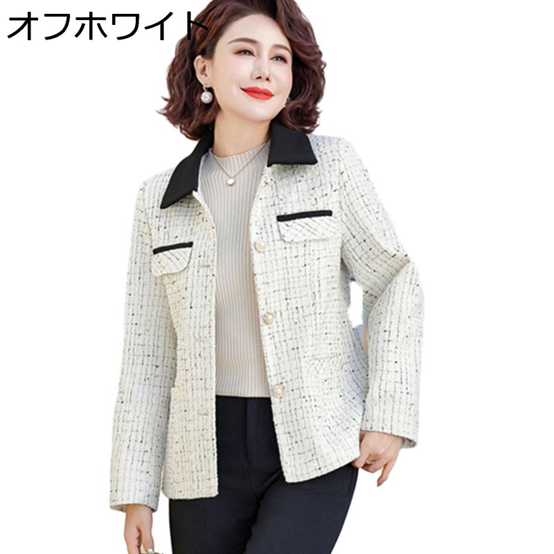 編み物上衣 レディース ジレー お上さん アウター 大層らしい大きさ XL-5XL 折り襟 年がしら 春服 秋服 編み物スウェーター 伸縮性 ゆる 軽さ 細押し出し やわらか あったか 心地よい 烏兎冬着