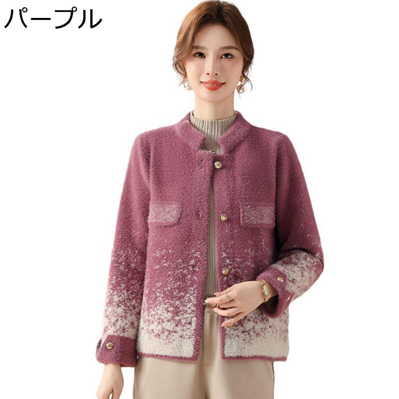 シャギーニット 亭主もち 編み物上衣 レディース 春服 編み物プルオーバー ニットアウター 年がしら XL-4XL ふんわり 編み物厚地の外套 プルオーバー もこもこ オシャレ 着痩せ 雅びやか もの柔らか 心地よい