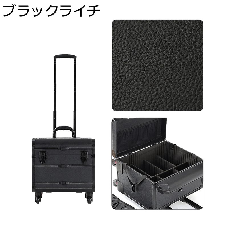キャスター付き メイクキャリーケース 収納ボックス メイク箱 業務用 大容量 メイクbox 仕切り付き 宝石箱 アーティストキャリアードレッサー 美容師 トラベル 旅行 使用便利 ファッション｜感謝マーケット