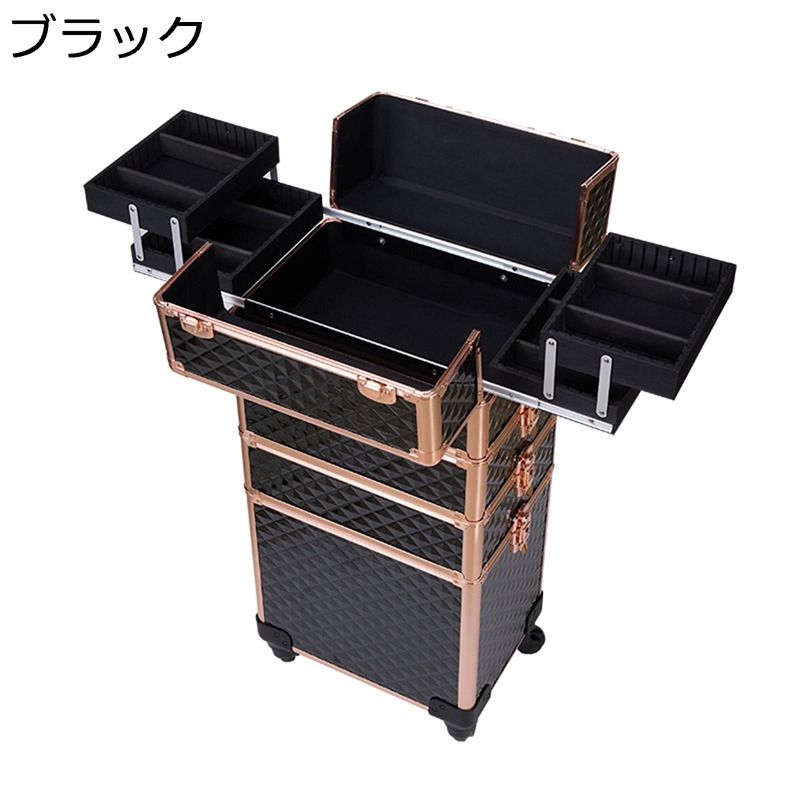 キャスター付き添い人 持ちはこび入れもの コスメボックス お役目用 大静電容量 菱型 抽き出しお盆 お役目用かざり付ける入れもの 分け取り付き添い人 薬箱 ホイールコスメティック納めるボックス席 美容師 旅行 旅する 持ちはこび助けになる 今めかしい