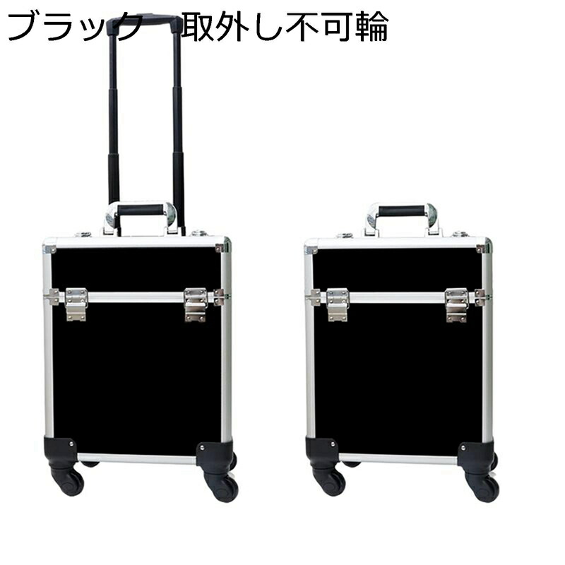 メイクキャリーケース 大容量 メイクケース キャスター付き 2層 パスワード鍵 大型 キャリー 業務用 仕切り 救急箱 化粧品収納 便利 多機能 メイクボックスキャリーバッグ 出張 旅行用 贈り物｜感謝マーケット