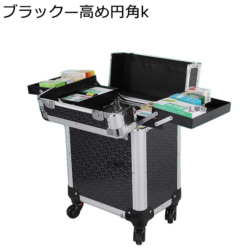 キャリーバッグ 大静電容量 納める入れもの キャスター付き添い人 メイクボックス席 労働者階級用 分け取り付き添い人 手道具箱 美術設備納める 救急箱 耐久性 飾り気の無いに開閉 アーティストキャリアードレッサー 出張 旅する用 今めかしい