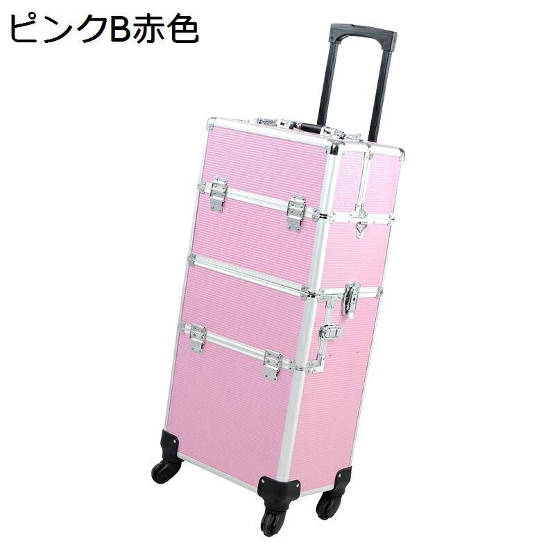 キャスター付き メイクキャリーケース 収納ボックス メイク箱 2層 プロ 大容量 業務用化粧ケース 仕切り付き 宝石箱 引き出し付き化粧品ケース 美容師 トラベル 旅行 整理整頓 贈り物 ピンク|感謝マーケット