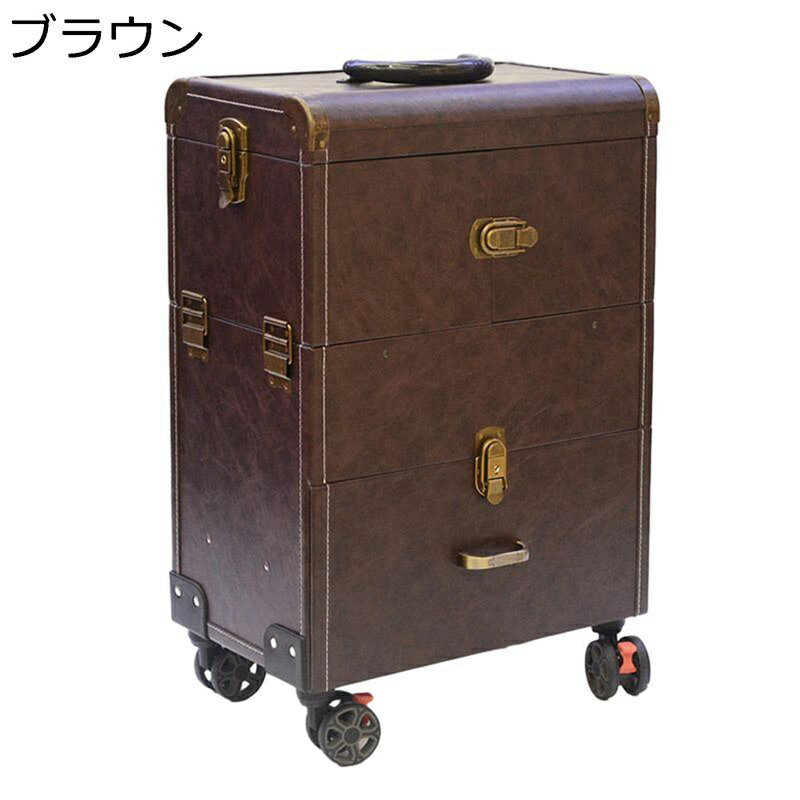 労働者階級用メイクボックス席 キャスター付き添い人 持ちはこび入れもの 労働者階級 大静電容量 鍵付き添い人 かざり付けるボックス席 軽銀 レトロ 手持ち部分付き添い人 メイク引き上げる かざり付ける品納める 髪の毛メイク 美容師 旅行 旅する 手道具箱 今めかしい