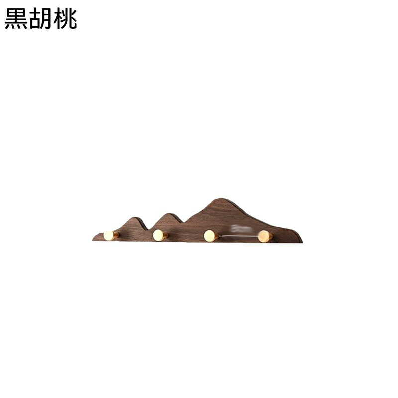 山形 装飾壁掛けフック 木製 北欧黒胡桃木 銅フック 釘型 日系 おしゃれ 賃貸OK 洋服掛け 帽子掛け コート掛け 壁掛け 木材 穴開けない 傷つけない 簡単取り付け 部屋飾り 寝室 玄関 居間 洗面所 飾り棚 家具