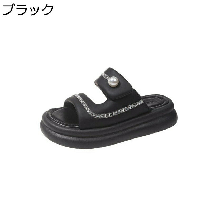 ビーチサンダル ビーサン ミュール 厚底 レディース サボ 夏 スリッパ パール 真珠 スパンコール 厚底 外出 前開き トングサンダル 美脚 ファッション 細見え 軽便 快適 軽量 おしゃれ｜感謝マーケット