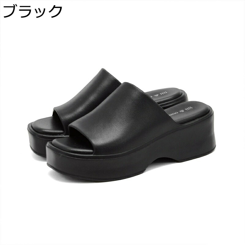 砂浜サンダル ビーサン 厚底靴 レディース 春夏出で立つ家庭用スリッパ オープントゥ PUなめし革 6糎身の丈引きあげる プラットホーム コンフォート 心地好い 流行り物 細押し出し 歩き分かりやすい 日用品雑貨・文房具・手芸-生活雑貨