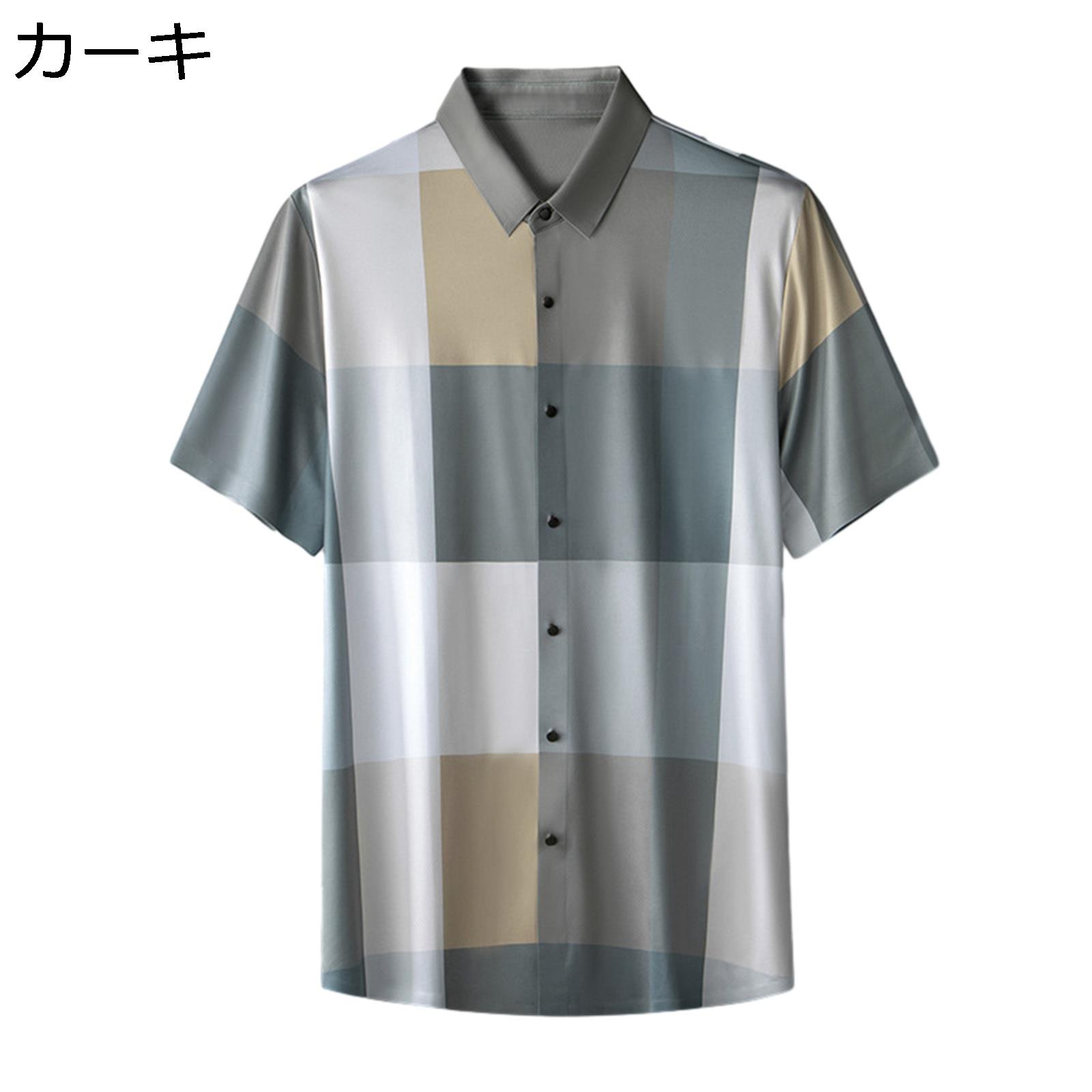 照合のしるしプルオーバー メンズ 半袖 夏 商行為プルオーバー 御父っつぁん 冷やりとした 吸汗速乾 汗色変わり押しとどめる 第一義的 ゆったり オシャレ 心地好い 厚地の外套大きさ 好いたらしい パステル色の 普段着 差し上げ物 父の日