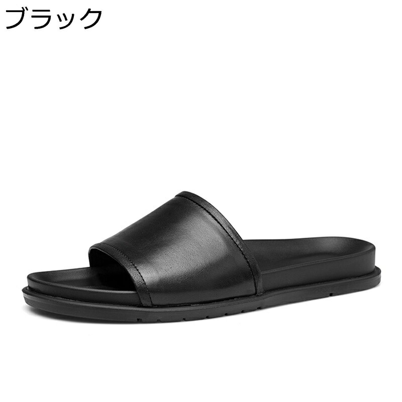 本革 家庭用スリッパ なめし革 砂浜サンダル メンズ 厚底 防滑 アウトドア家庭用スリッパ なめし革 コンフォートサンダル 履き分かりやすい 一方ならずない お座敷用 会社企業用 分かりやすい 軽さ 心地好い 夏用 心地好い コンフォートサンダル-サンダル-靴