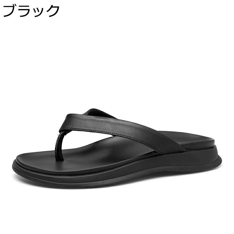 トングサンダル メンズ 砂浜サンダル 滑っこい 家庭用スリッパ なめし革 本革 コンフォート 島ぞうり 厚底サンダル 滑らない アウトドア 通気 撥水 夏用 ウォーキングサンダル オシャレ 住まい用 戸外用 コンフォートサンダル-靴-メンズ靴