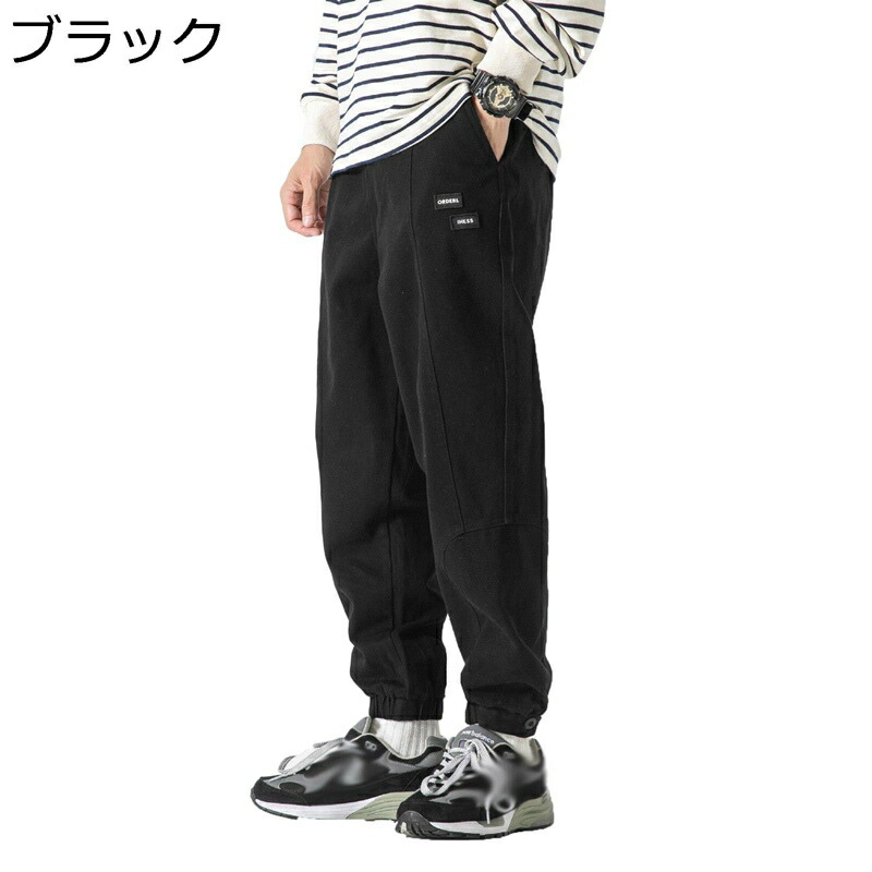 カーゴパンツ ウエストゴム メンズ アウトドア ワークパンツ 裾リブ カジュアルパンツ ゆったり 大きいサイズ レトロ パッチワーク 個性 ファッション hip hop 耐久性 作業 オールシーズン