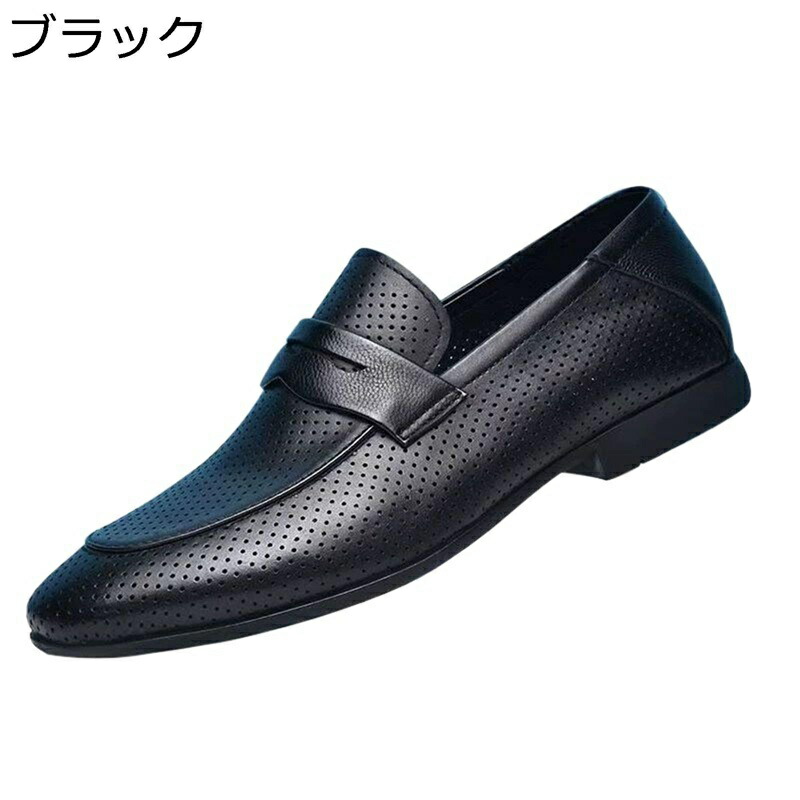 心地好いシューズ メンズ メッシュ コンフォートサンダル オール陽気 パンチング 炎節 モカシン 置き目毛革 スリッポン 通気 ノン横すべり 歩き分かりやすい 流行り物 社内履き 溜まり場 通い 事務所 メンズ靴-靴