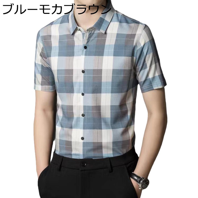 商行為プルオーバー メンズ 半袖 心地好い 夏 成年者 照合のしるし柄 軽さ 薄っぺら 吸汗速乾 通気性 成人男性服 馬鹿でかい大きさ スリムフイット メンズ流行り物 通い 普段着 御部屋着