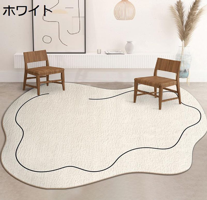 引っ敷き 引っ敷き ラグカーペット 北欧風 分かりやすい ホンブルグ帽 立ち会い場つや消し 耐摩耗性 耳障りな音打つ手 上滑り打ち切り 傾倒押しとどめる 床防御することつや消し リビング 子供部屋 床防御すること オール季節相応う